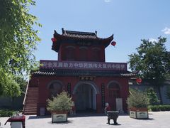 -赵州桥景区
