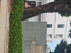 -荔湾博物馆