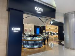 -APM Monaco(朝阳大悦城店)
