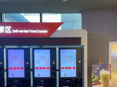 -保利国际影城(中环店)