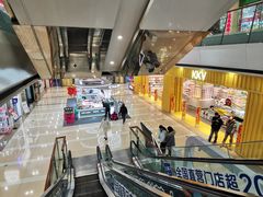 -万达广场(南京江宁店)