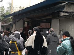 -蓉城西二道无名冒菜(西二道街店)