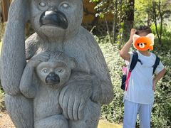 -石家庄市动物园