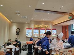 -紫光园(创始店)