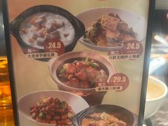 -汤城小厨•粤菜•靓汤(苏州街店)