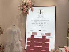 -万达广场(龙湖店)