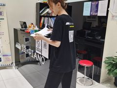 -谈·PIANO(金唐新光界店)