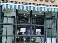 门面-签名饼屋(盐市口店)