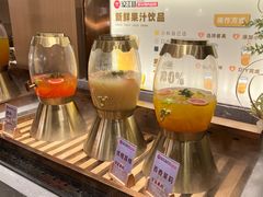 -山焱·炭火自助烤肉(周浦万达店)