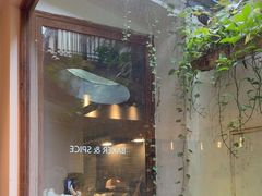 -BAKER&SPICE(安福路店)