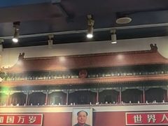 -南门四季铜锅涮肉(左家庄店)