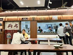 -赵宝美煎包店