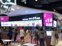 -新世界大丸百货