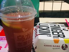 -肯德基(成都机场T2到达精选店)