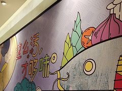 -鱼酷活鱼烤鱼(南京水游城店)