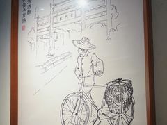-科巷三姐酒酿(老门东店)