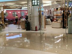 门面-奈雪的茶(大悦城店)