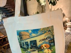 -J Create城市露营咖啡·简餐·宠物(上海动物园店)