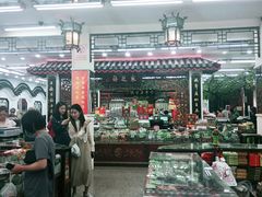 -采芝斋评弹茶馆(观前街店)