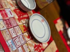 -新兴园饺子馆(河南街店)