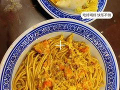 -孟家蟹包(锦绣街店)
