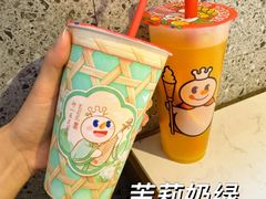 -蜜雪冰城(北一中路万达店)