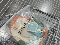 -山姆会员商店(杨桥西路店)