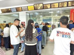 -金丹酱板鸭营业厅(紫缘路店)