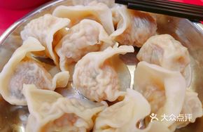 Shiitake Shrimp Dumplings