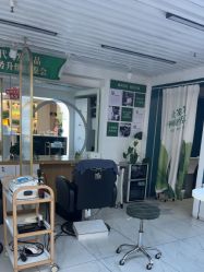 -章光101防脱养发荟