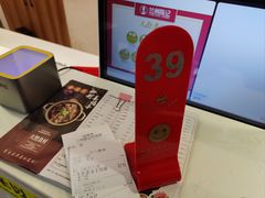-兰州陈记牛肉面 ·烧烤· 铜锅涮肉(万达店)