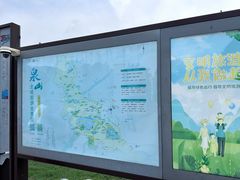 -云龙湖旅游景区