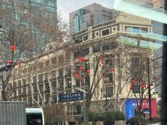 -月圆火锅(宁海东路二店)