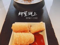 太守豆腐-柳莺湖上·湖景餐厅·江南菜(西湖店)