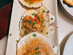 粉丝扇贝-枚青·临安酒肆(腾飞大厦店)