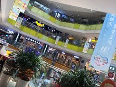 -北京华联购物中心(天通苑店)