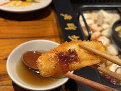 -老牌坊云南鱼豆花火锅(爱建店)