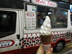 -富豪雪糕车流动点(尖沙咀店)