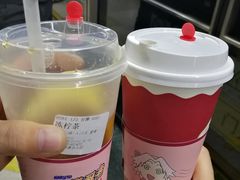 -桂桂茶(恒基名人店)