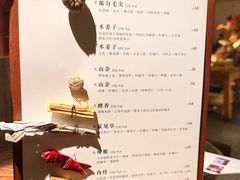 -兮禾酒馆(护国路店)