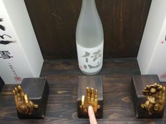 -肉魁屋·烧肉·烧鸟·酒场(高新店)