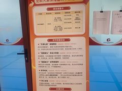 -北京科技大学-游泳馆