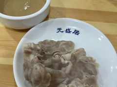 -元盛居(亚泰大街店)