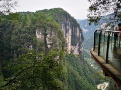 -矮寨·十八洞·德夯大峡谷景区
