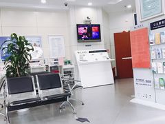 -交通银行(上海西藏南路支行)