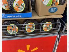 -沃尔玛超市(北大街店)