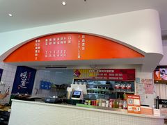 -阿上阿上麻辣香锅&麻辣烫(朝阳蓝色港湾店)