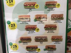 -赛百味SUBWAY(金龙大厦店)