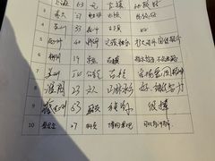 -黎里柳亚子纪念馆