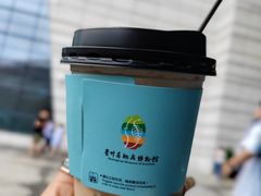 -贵州省地质博物馆